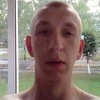 Александр, 29, г.Новочебоксарск Александр, 29, г.Новочебоксарск