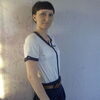 Алена, 32, г.Сысерть Алена, 32, г.Сысерть