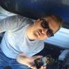 Max, 31, г.Кросно-Оджаньске Max, 31, г.Кросно-Оджаньске