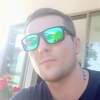 Maxim, 31, г.Crailsheim Maxim, 31, г.Crailsheim