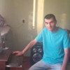 SOS, 33, г.Ереван SOS, 33, г.Ереван