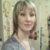 Наталья, 41, г.Тольятти Наталья, 41, г.Тольятти