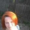 Юлия, 21, г.Няндома Юлия, 21, г.Няндома