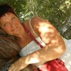 Наталья, 35, г.Коломна Наталья, 35, г.Коломна
