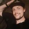 Ethan, 25, г.Сиэтл Ethan, 25, г.Сиэтл