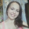 Карина, 20, г.Балаклея Карина, 20, г.Балаклея