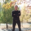 Павел Тодорашко, 26, г.Прага Павел Тодорашко, 26, г.Прага