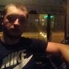 Вадим, 28, г.Минск Вадим, 28, г.Минск