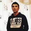 Жека Anatolyevich, 29, г.Красноперекопск Жека Anatolyevich, 29, г.Красноперекопск