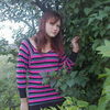 Злата Владимировна, 22, г.Саракташ Злата Владимировна, 22, г.Саракташ