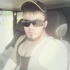 Роман, 21, г.Нефтеюганск Роман, 21, г.Нефтеюганск