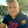 Сергей, 42, г.Херсон Сергей, 42, г.Херсон