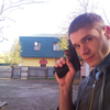 Zool-Best, 34, г.Лесной Городок Zool-Best, 34, г.Лесной Городок