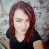 Ирина, 27, г.Ставрополь Ирина, 27, г.Ставрополь
