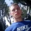 Станислав, 26, г.Прага Станислав, 26, г.Прага