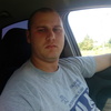 Сергей Бондаренко, 26, г.Новокубанск Сергей Бондаренко, 26, г.Новокубанск