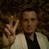 Sergei, 29, г.Измаил Sergei, 29, г.Измаил