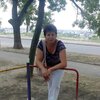 Светлана, 54, г.Бердянск Светлана, 54, г.Бердянск