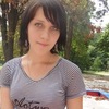 Ируся, 21, г.Киев Ируся, 21, г.Киев