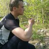 Сергей, 23, г.Шахунья Сергей, 23, г.Шахунья