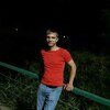 Игорь, 26, г.Александрия Игорь, 26, г.Александрия