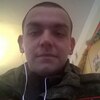 Ваня, 21, г.Нижний Новгород Ваня, 21, г.Нижний Новгород
