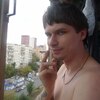 александр, 33, г.Кохма александр, 33, г.Кохма