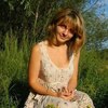 Ксения, 23, г.Среднеуральск Ксения, 23, г.Среднеуральск