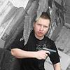 Коля, 24, г.Омутнинск Коля, 24, г.Омутнинск
