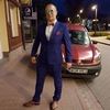 Krzysztof, 26, г.Варшава Krzysztof, 26, г.Варшава