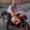 АНДРЕЙ, 37, г.Калининец АНДРЕЙ, 37, г.Калининец