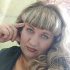 как то так, 28, г.Хабаровск как то так, 28, г.Хабаровск