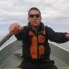 МАКС, 32, г.Улан-Удэ МАКС, 32, г.Улан-Удэ