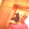 Наталия, 32, г.Краснокаменск Наталия, 32, г.Краснокаменск