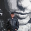 Ерлан, 45, г.Экибастуз Ерлан, 45, г.Экибастуз