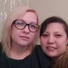 rozmari86, 30, г.Павлодар rozmari86, 30, г.Павлодар