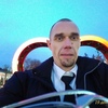 Оскар R, 30, г.Кисловодск Оскар R, 30, г.Кисловодск