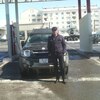 Армен, 34, г.Ереван Армен, 34, г.Ереван