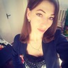 Екатерина, 27, г.Рыбница Екатерина, 27, г.Рыбница