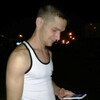 Сек, 29, г.Ташкент Сек, 29, г.Ташкент