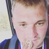 Влад, 24, г.Альметьевск Влад, 24, г.Альметьевск