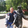 Александр, 37, г.Лопатинский Александр, 37, г.Лопатинский