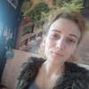 Ирина, 20, г.Рязань Ирина, 20, г.Рязань