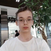 Саша, 16, г.Тирасполь Саша, 16, г.Тирасполь