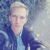 Дима, 21, г.Вольск Дима, 21, г.Вольск