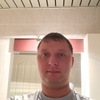 Владимир, 33, г.Комрат Владимир, 33, г.Комрат