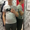 Иван, 20, г.Кишинёв Иван, 20, г.Кишинёв