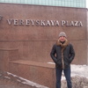 Дима, 35, г.Москва Дима, 35, г.Москва