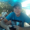Егор, 28, г.Пенза Егор, 28, г.Пенза