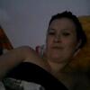 киса.злая, 30, г.Потсдам киса.злая, 30, г.Потсдам
